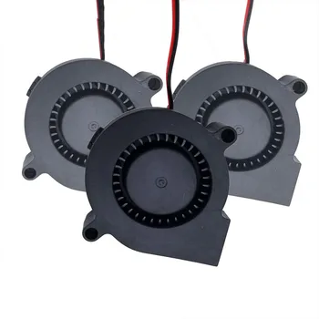 

3D Printer Parts 5015 Blower Fan 5015 Air Blower 12V 24V Ultra-quiet Oil Bearing about 7500 RPM Turbo Small Fan For 3D Printer