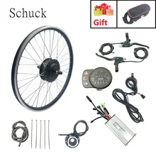 Schuck Электрический велосипед конверсионный комплект 48V500W переднее колесо Электрический велосипед концентратор мотор с LED900S дисплей со спицами и ободом