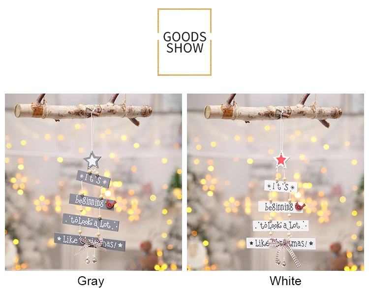 圣诞树木挂件_04