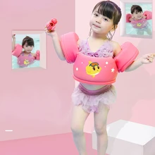 Детский купальник спасательный круг Купание и плавание кольцо плавающий ребенок не нужно надувные плавающие фигурки плавательный тренажер