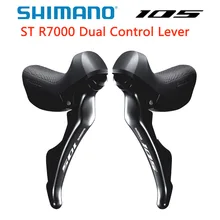 SHIMANO-OEM 105 ST 5800 R7000 двойной Управление рычаг 2x11-Speed 105 5800 переключатель дорожный велосипед R7000 переключения 22s