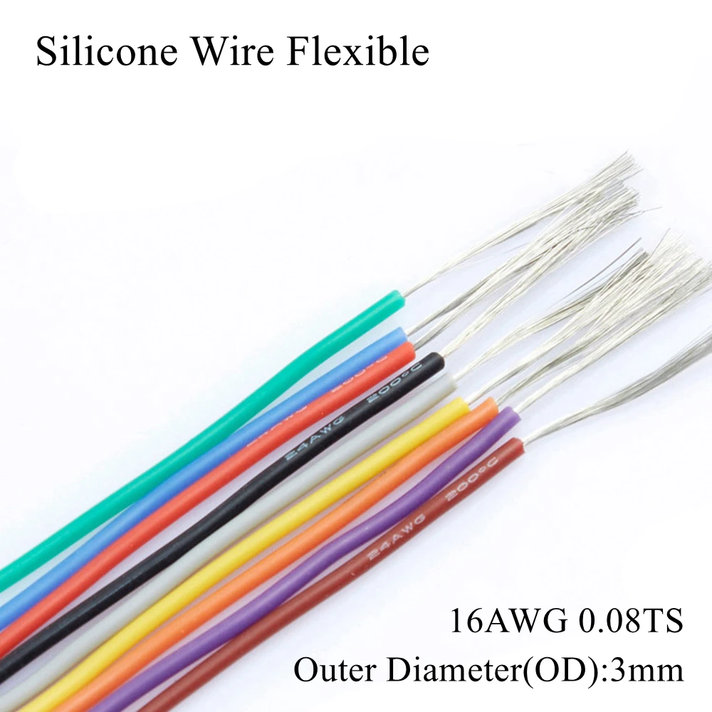 16AWG силиконовый провод гибкий Калибр многожильный луженая медь электрические