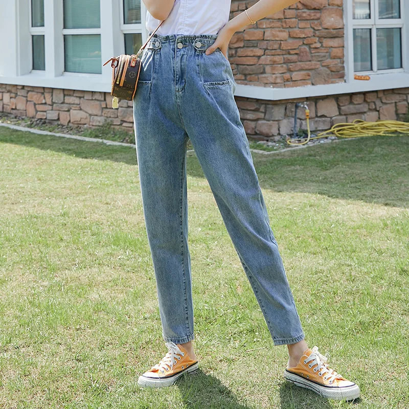 

High Waist Jeans Women's Trousers Elastic Waist Casual Style Harem Denim Pants Loose Solid Color Slim Washed Female Pants