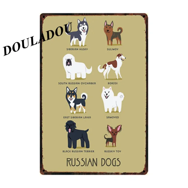 [Douladou] табличка для собак в виде животных для бара Pet Shop винтажная жестяная вывеска собака на каждый день лучше с Хаски домашний декор 30*20 см