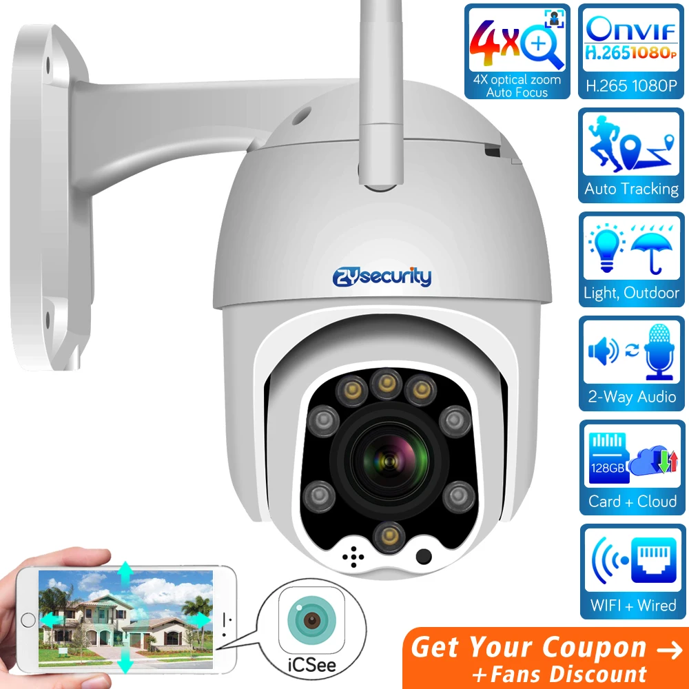 1080p 5X Optical Zoom WiFi AI PTZ Camera Outdoor Dual Light Auto Tracking Wireless Speed Dome CCTV Video Surveillance IP Camera|Surveillance Cameras| - AliExpress