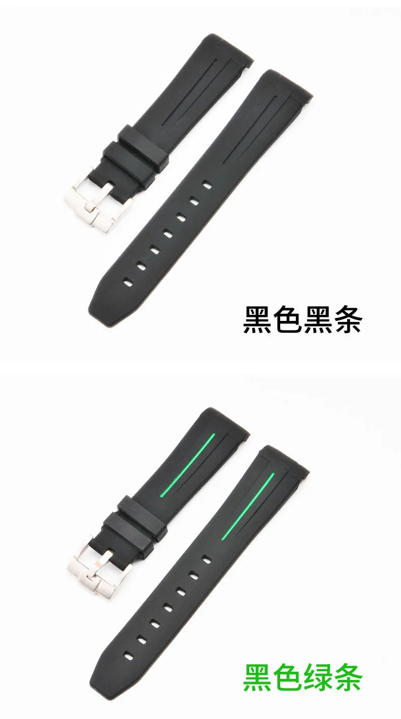 Silicone strap replacement rolex yacht ditona black and green water ghost king explorer GMT strap accessories 20mm