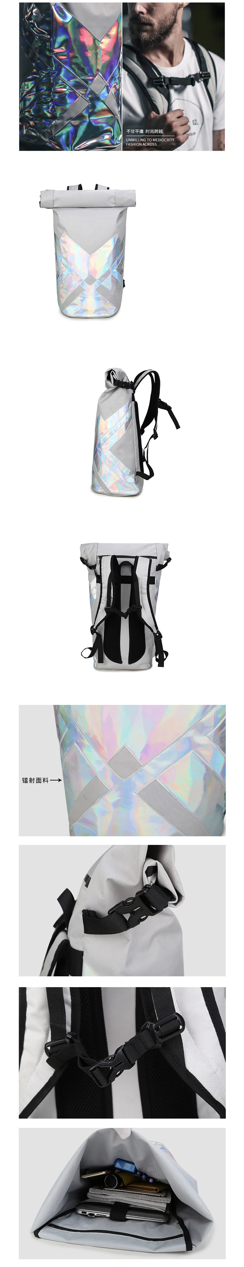 Блестящий рюкзак, складной рюкзак для ноутбука, школьный рюкзак Mochila, спортивный треккинг, походная сумка для путешествий, модный рюкзак