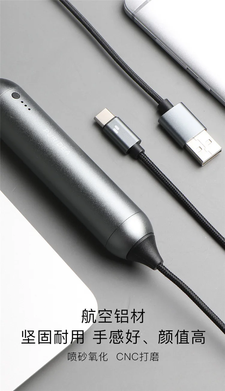 Puridea L16 для Apple Iphone8X/usb type-c кабель зарядное устройство два в одном Мобильная мощность