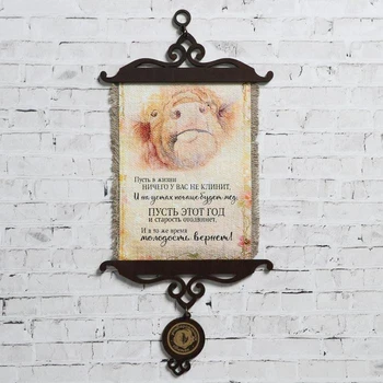 

Souvenir scroll "The Year of the Ox will return youth." 5165418