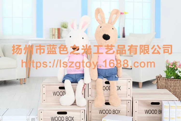 Hot Selling Pink Hooded Le Sucre Plush Toy Doll-Processing Customizable Logo Recruit Agents
