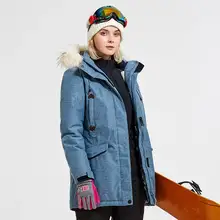 Bujiwu бренд Для женщин лыжная куртка для сноубординга Костюмы зимняя куртка из искусственной кожи pu ветрозащитный Водонепроницаемый уличная спортивная одежда женский утолщенный Термальность пальто