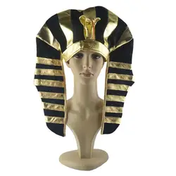 Шляпа египетского фараона для Хэллоуина; вечерние костюмы для костюмированной вечеринки; реквизит для выступлений