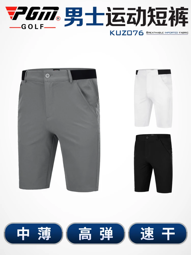 Golf Shorts Breathable Quick-Drying 