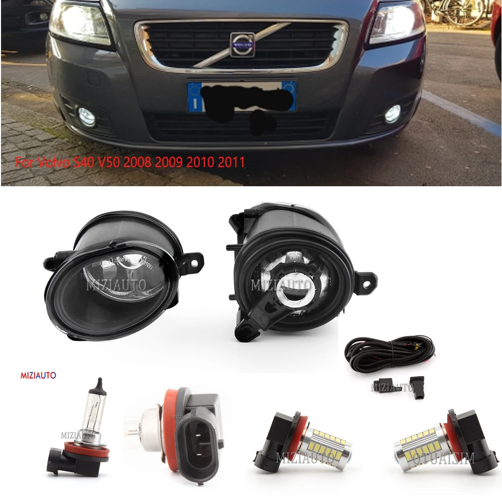 Светодиодный противотуманный светильник s для Volvo S40 V50 2008 2011 галогенный