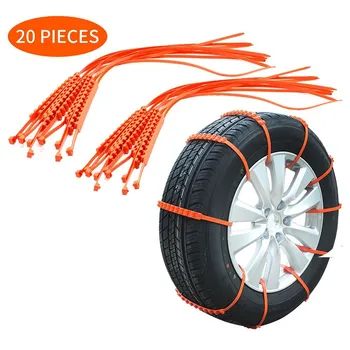 

Car Tire Anti-skid Strap 10*910mm Non-slip Zip Grip Strip Adding Tire Traction for Car SUV Van Truck Snow Ice Mud Prevention