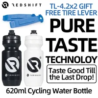 Redshift Fietsen Water Fles Met Pure Smaak Technologie Gratis Gift Bandenlichters
