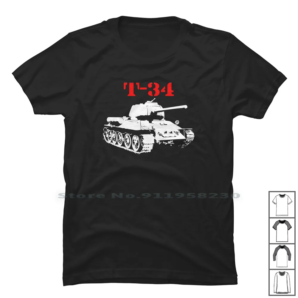 T 34 Sovietica Russin World War Ii Tank T Shirt 100% Cotone World War Ii World War Musica Mondiale Sovietica Humor War Tan Sin Fun Us So