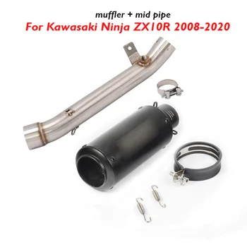

Slip on ZX10R Motorcycle Exhaust Muffler Escape Modified Middle Mid Connection Link Tube for Kawasaki Ninja ZX10R 2008-2020
