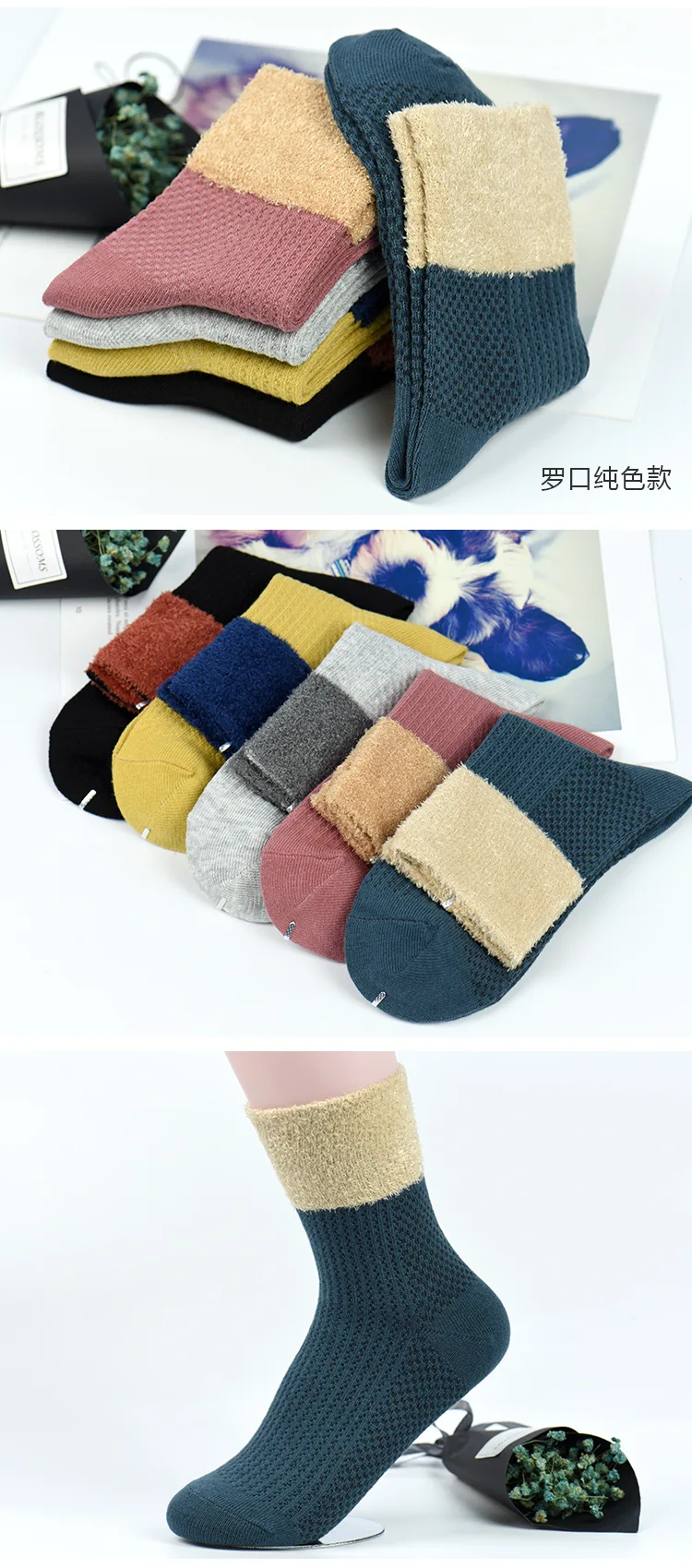 Calcetines Mujer Sokken Мопс 5 шт. скидка осенне-зимние модели Хлопковые толстые теплые женские носки удобные высокие Luokou