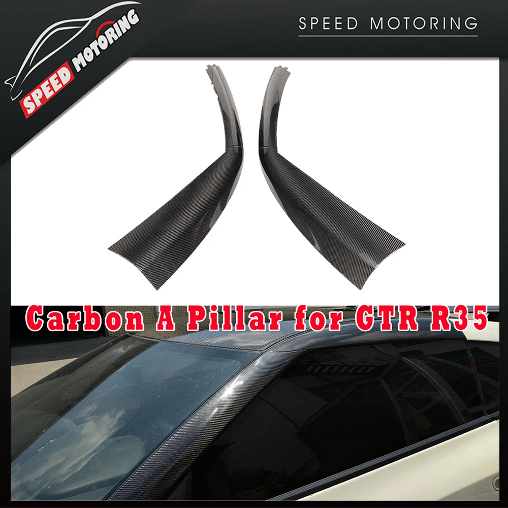 Крыша столб наружный модинг панель для Nissan R35 GTR 2009 2010 2011 2012 2013 карбоновое волокно столб крышка