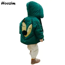 Г., зимняя куртка-пуховик с вышитой лисой для девочек от 3 до 9 лет, шикарная детская верхняя одежда модное зеленое пальто с капюшоном для мальчиков