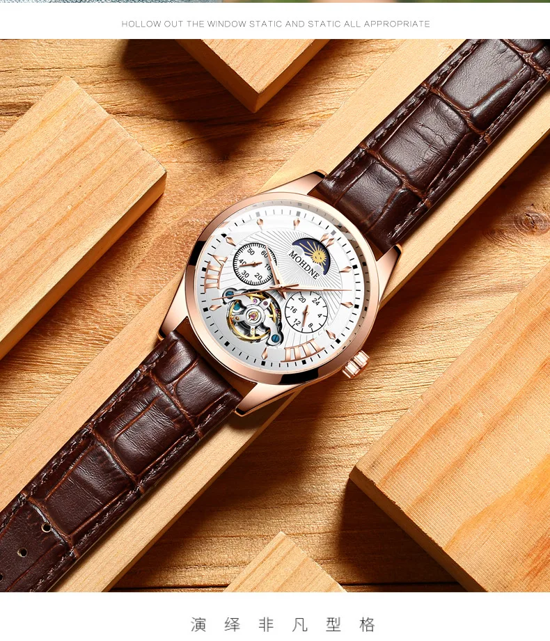 Высокое качество MOHDNE Tourbillon мужские s часы Мужские автоматические часы мужские светящиеся водонепроницаемые механические часы в стиле стимпанк