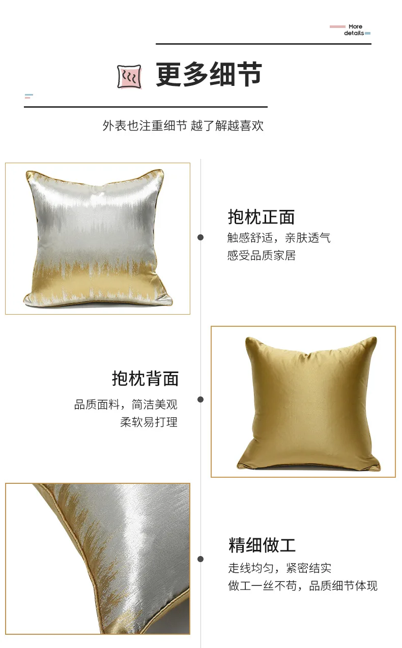 Lucky Clover Pattern Throw Pillowcase Pillow Cover Cushion Couver 45x45