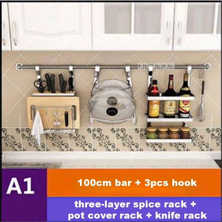 1256 Wall Mounted Kitchen Spice Rack Stainless Steel Shelf Chopstick Holder Dish Drainer Knife Rack Combination Organizer - Цвет: A1