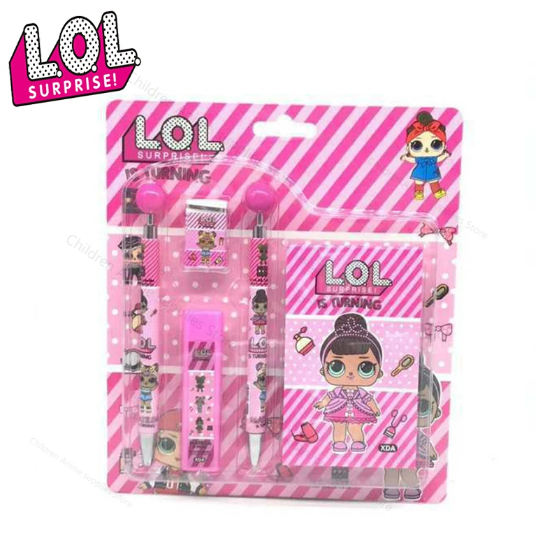 super stationery set lol surprise - Main Image