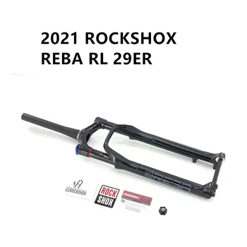 Rockshox-horquillas para bicicleta de montaña Reba RL 2021 29, accesorio para bicicleta de montaña, amortiguador, garfo de