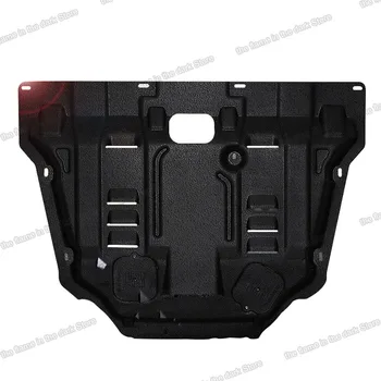 

Lsrtw2017 Tough Plastic Car Engine Bottom Chassis Wire Board Cover for Trumpchi Gs4 2015 2016 2017 2018 Accessories Auto