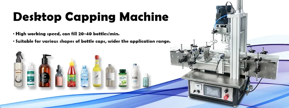 桌面搓盖机关联海报