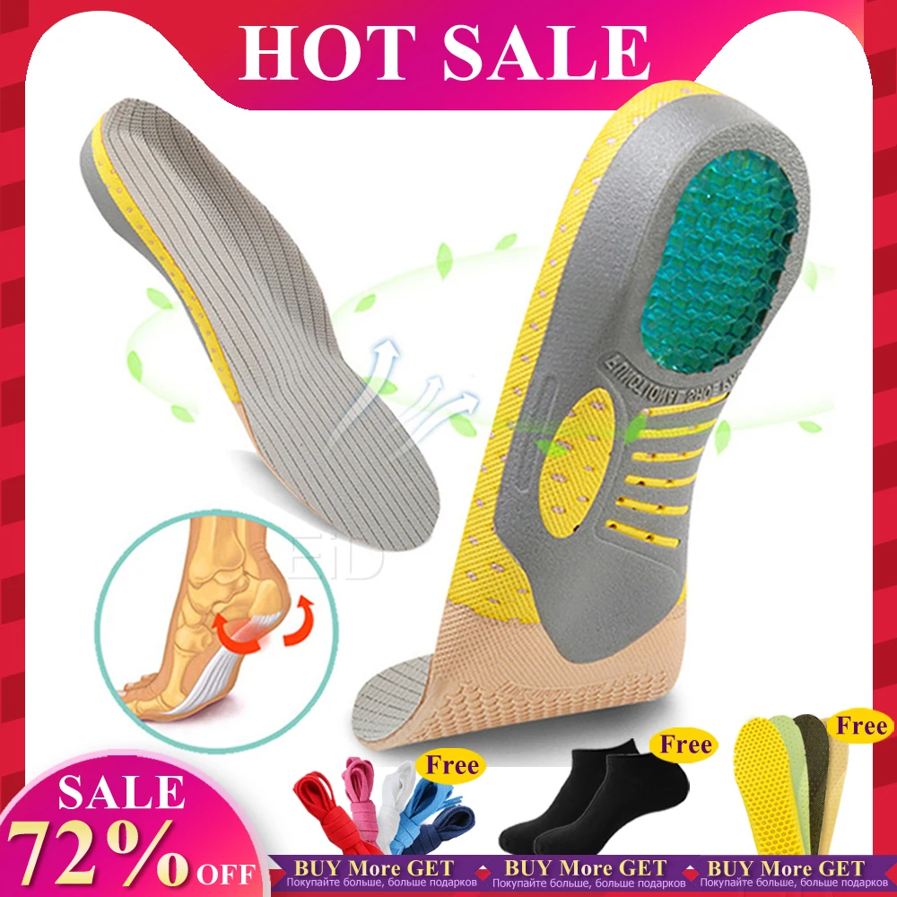 Orthopedic-Insoles Arch-Support-Pad Shoes Insert Feet-Care Plantar Fasciitis Eid Flat