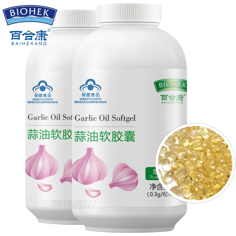 

Garlic Oil Softgel Helps Blood Circulation and Reduce Cholesterin and Blood Fat 400 Pcs