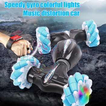 

RC Stunt Car Gesture Sensing Control Car 4WD Deformable Electric All-Terrain Car with Gradient Light Music Kids Toy HB88