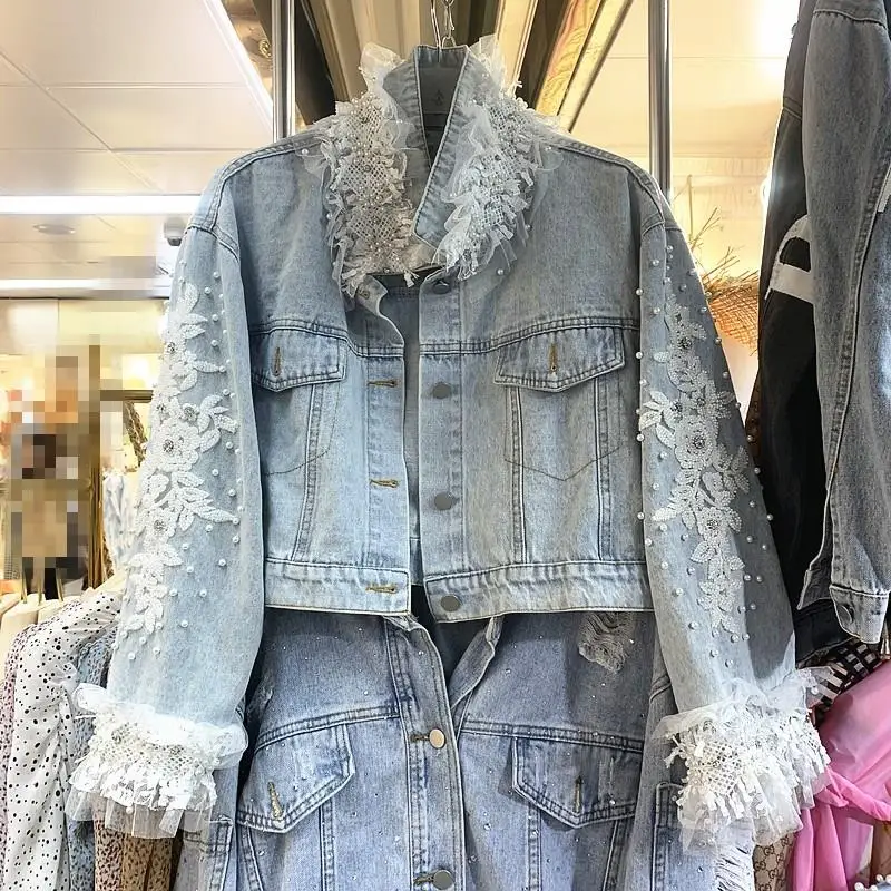 

Women Short Pearls Diamonds Loose Denim Jacket High Waist Lace Ruffles Cowboy Jacket Turn-Down Collar Denim Coat