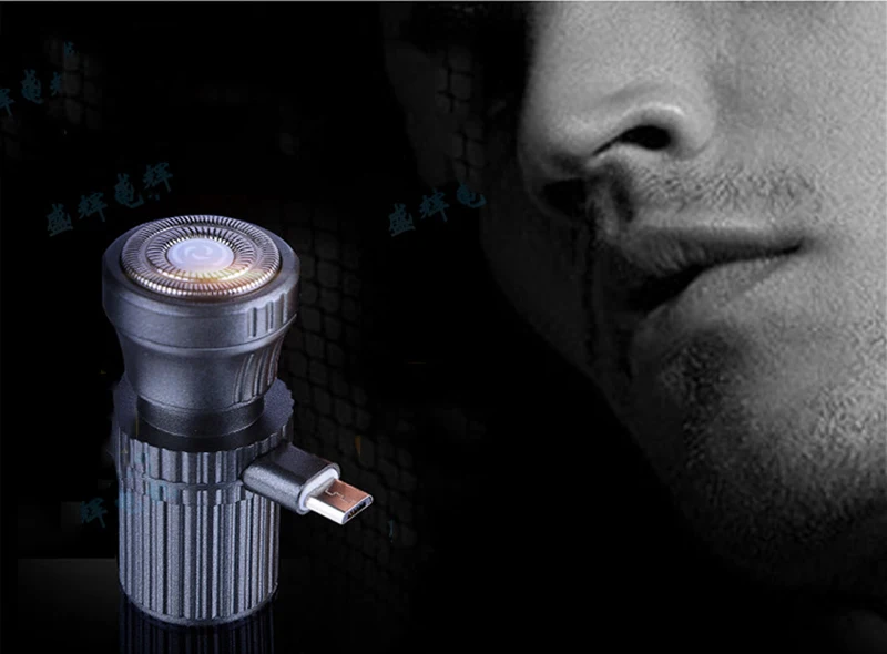 Телефонная бритва для бритья мобильного телефона USB подключение открытый телефон портативный телефон мини бритва лезвие сплав Чистка Мини Путешествия