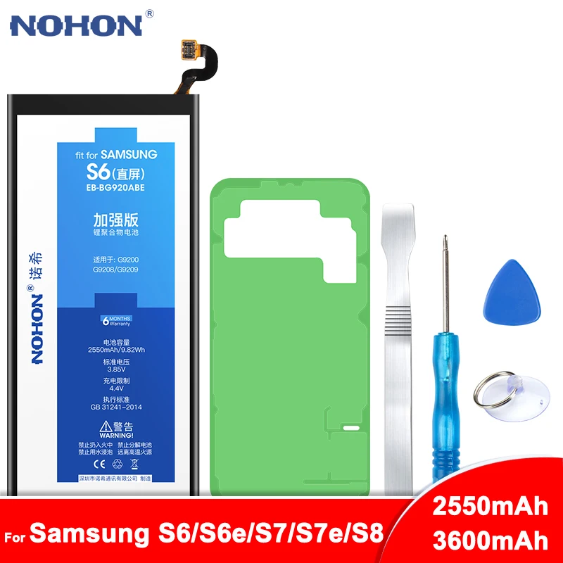Аккумулятор NOHON для Samsung Galaxy S6 edge S7 S8 G920 G920F G925F G9300 G935 G935F сменная батарея телефона