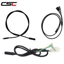 Водонепроницаемый мотор кабель мотор провод мотор разъем, Julet 1 до 4 основной водонепроницаемый Электрический велосипед кабель интегрированный