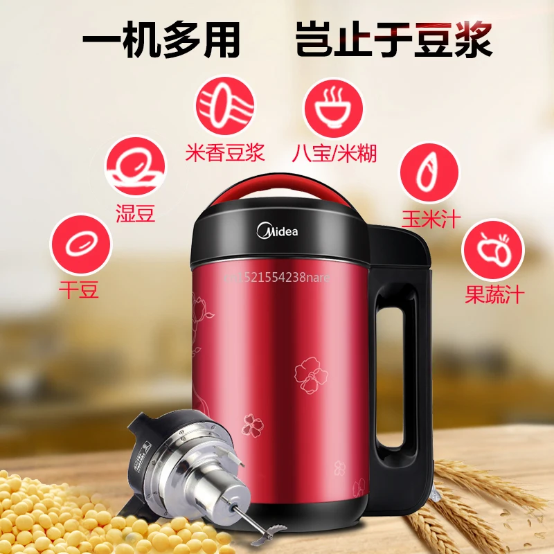 Günstige 1.2L Sojamilch Sojamilch Maker Soja Bean Soja Maschine Entsafter 304 Alle Edelstahl Muttern Tau Korn Milch 750W