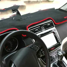 

Undertake Amazons EBays Overseas Right Titaniums Dashboard Car Shading Mat Muffler With Backlight!!!! Keyboard Cleaner Sexy Toys
