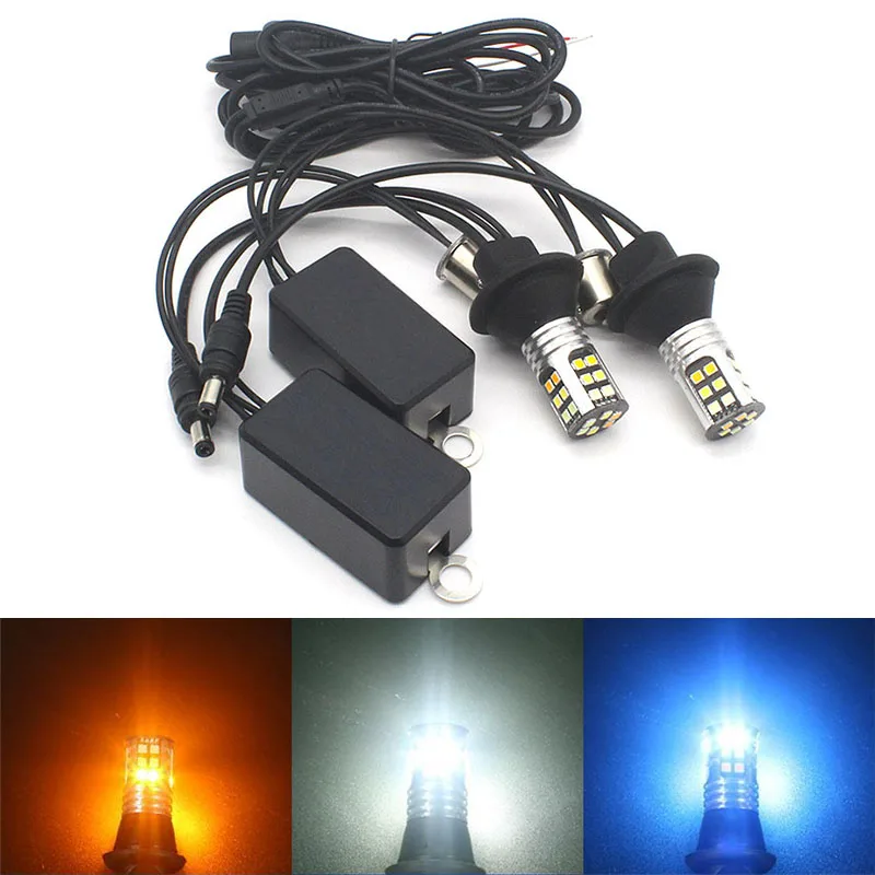 

2pcs 7440 T20 WY21W DRL Daytime Running Light with Turn Signal Lights LED Lamp White+Amber+Ice Blue PY21W Bau15s 1156 T20 3156