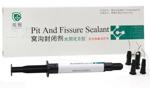 dental pit and fissure sealant Light curing Fluoride protection material dental tools