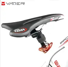 Bike Saddle Vader MTB Road Bicycle Saddle Seat PU Leather selle light Cycling MTB Mountain Bike Seat Riding Saddle Seat VD-3411