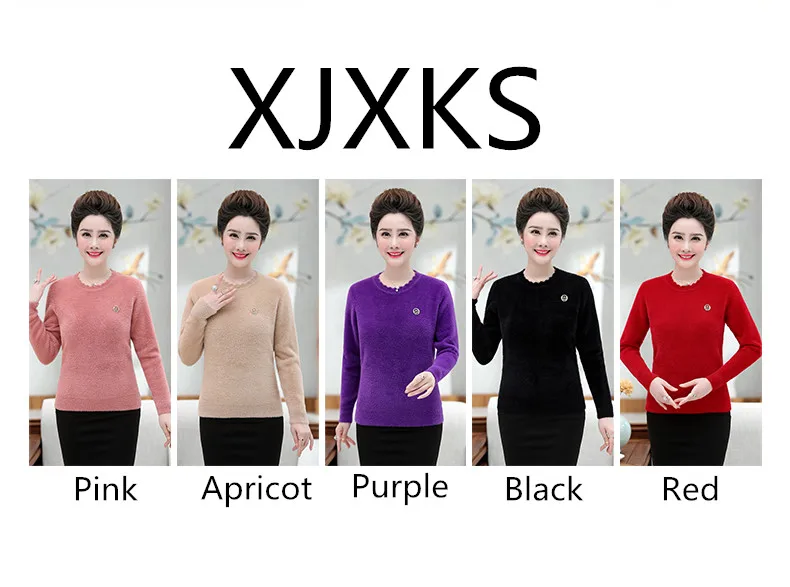 XJXKS ropa mujer Invierno свитер большого размера элегантный кашемировый пуловер с длинными рукавами универсальные пушистые пуловеры женский свитер