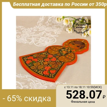 

Chopping board "Girl", 25 × 34 cm, khokhloma 3344252
