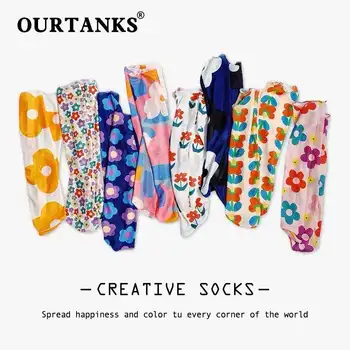 

OURTANKS Summer Thin Section Net Yarn Tube Cool Socks Female Socks Korean Version Of Harajuku Ins Socks Japanese Cute Happy Sock