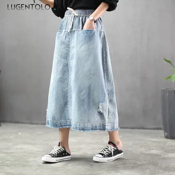 

Denim Long Skirt Women Vintage Wash Frayed Solid High Waist Pockets A-Line Split Casual Fahion Womens Skirts Lugentolo