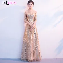 Luxury Evening Dresses Long Fashion Gorgeous Gold Shiny Bead Piece Evening Dress Party Elegant A-line Robe De Soiree ES2611