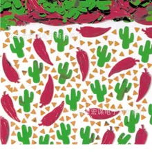 Cactus/Chili peppers/Carnival Party/15 grams Sequins PVC Flat for DIY Card Making Craft Color Collection